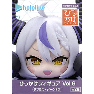 中古】(本体A/箱B)ホロライブプロダクション ひっかけフィギュア Vol.1