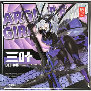 ファイナルファンタジー AC プレイアーツ クラウド＆フェンリル