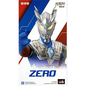 一番くじ ウルトラマンゼロ ～Beyond the STARS～ ラストワン賞