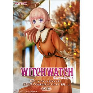 デジタルモンスターCOLOR モンスターハンター 20th Edition リオレウス