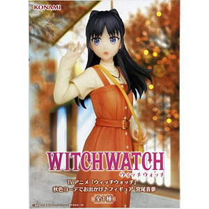 ディズニー　シンデレラ姫 ガラスの靴 ミニスケールモデル[マスターレプリカ] ディズニー シンデレラ姫 ガラスの靴 ミニスケールモデル[マスター