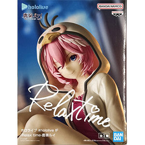 ポップ！『バイオハザード』 リッカー[ファンコ]《在庫切れ》