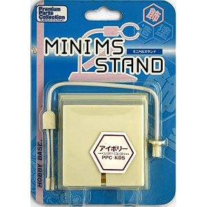 対戦ホットギミック アクセス雀 アルティメットコレクション ノーマル