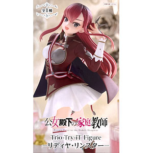 犬夜叉 Trio-Try-iT Figureー殺生丸ー (プライズ)