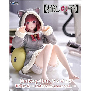 あみあみ限定特典】アズールレーン プリンツ・オイゲン[色褪せない