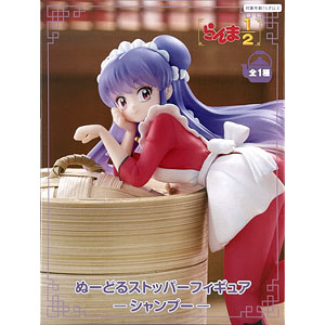 忍者と殺し屋のふたりぐらし ぬーどるストッパーフィギュアー草隠さ