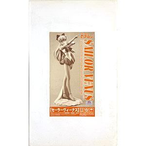 検索結果]-amiami.jp-あみあみオンライン本店-