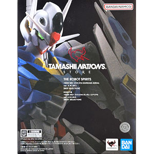 機動戦士ガンダムOO(ダブルオー)セカンドシーズン DX組立式フィギュア