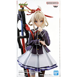中古】(本体A/箱B)チェインクロニクル アルドラ 1/8 完成品フィギュア