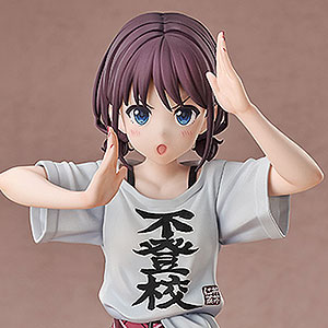 ガールズバンドクライ 井芹仁菜 不登校Ver. 1/7 完成品フィギュア[グッドスマイルアーツ上海]