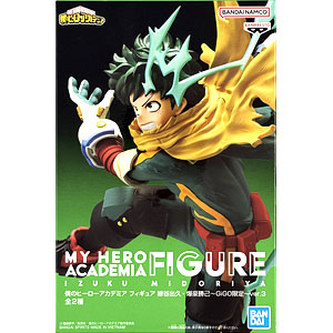 デュエル・マスターズTCG スーパーデッキショック ウルトラ・NEX〔DMC