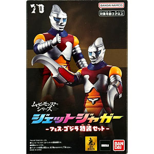 新世紀エヴァンゲリオン 続・使徒XX A-15 アラエル-XX 完成品フィギュア