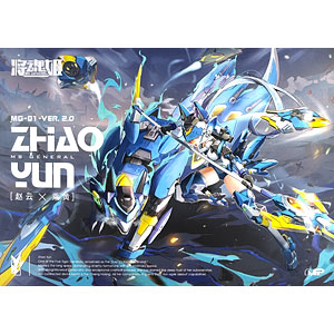 痛車 No.14 1/24 ラブプラス / FD3S RX-7 プラモデル