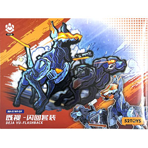 ⭕️超ハッピーバトン⭕️マッドジョンソン入手困難最高傑作「HAPPYFISH」 検索結果]-amiami.jp-あみあみオンライン本店-