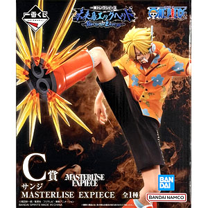 Portrait.Of.Pirates ワンピース “LIMITED EDITION” サンジ Ver.WD 1/8