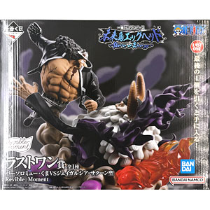 中古】(本体A/箱B)一番くじ ワンピース 未来島エッグヘッド～Burst of