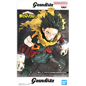 僕のヒーローアカデミア THE MOVIE ユアネクスト ティザービジュアル