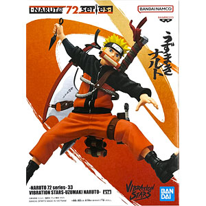 NARUTO 72 series 33 VIBRATION STARS-UZUMAKI NARUTO- (プライズ)