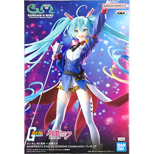 中古】(本体A/箱B)アニメ『ウマ娘 シンデレラグレイ』 BANPRESTO