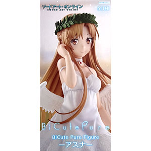 ねんどろいど NARUTO -ナルト- 疾風伝 我愛羅