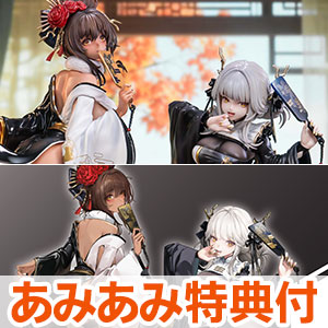 【あみあみ限定特典】勝利の女神：NIKKE ブラン＆ノワール 1/4 完成品フィギュア[Stargazer]