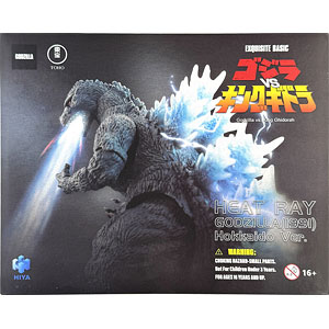 月姫 アルクェイド Dresscode：氷河をまとう グッドスマイルカンパニー 1/7 アルクェイド・ブリュンスタッド ～Dresscode：氷河をまとう～（月