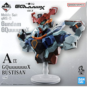 デザイナーシリーズ/ チャイルド・プレイ チャッキーの種： グレン 15