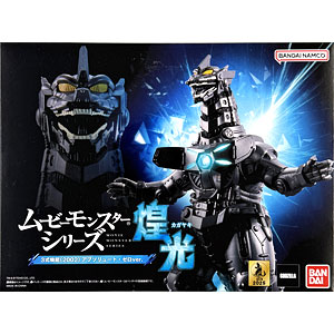 ザ・キング・オブ・ファイターズ '98 アルティメットマッチ アクション