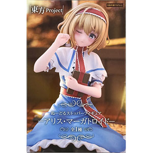 東方Project ぬーどるストッパーフィギュアー藤原妹紅ー (プライズ)