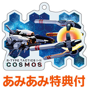 Nintendo Switch R-TYPE TACTICS I・II COSMOS[グランゼーラ