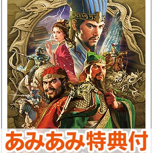 40周年記念 の検索結果]-amiami.jp-あみあみオンライン本店-