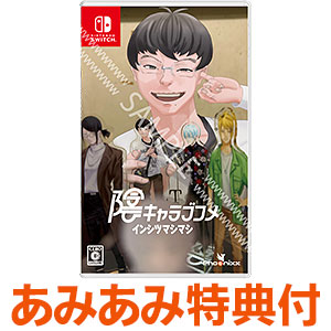 TVゲーム,携帯ゲーム