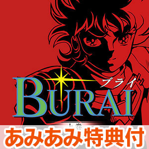 TVゲーム,携帯ゲーム