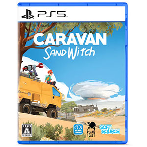 TVゲーム,携帯ゲーム