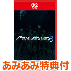 落第騎士の英雄譚(キャバルリィ) 19 画集＆タペストリー付き特装版