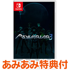 上野さんは不器用 「上野」 1/8 完成品フィギュア[FOTS JAPAN]《在庫切れ》