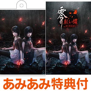 ユミアのアトリエ スペシャルコレクションボックス PS4 コーエーテクモゲームス / 【PS4】ユミアのアトリエ ～追憶の錬金術士