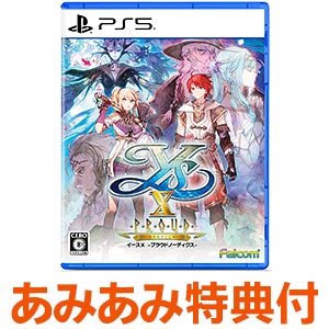 TVゲーム,携帯ゲーム