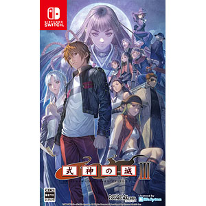 Mr.ベイリー by YARMSスタジオ 10インチ ビニールアートスタチュー Amazon | Mr.ベイリー by YARMSスタジオ 10インチ ビニールアート