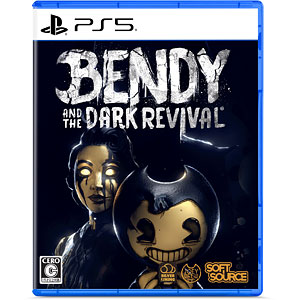 PS5 Bendy and the Dark revival