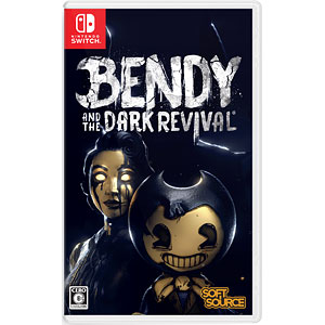 Nintendo Switch Bendy and the Dark revival