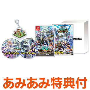 検索結果]-amiami.jp-あみあみオンライン本店-