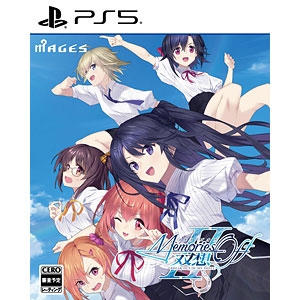 特典】PS5 メモリーズオフ 双想 Break out of my shell 限定版[MAGES