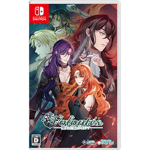 Nintendo Switch 魔女と亡霊のヴォロンテ