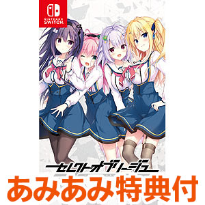 あみあみ限定特典】【限定販売】アズールレーン アウグスト・フォン