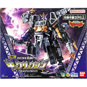 スーパーミニプラ ブラック マックスビクトリーロボ (キャンディ