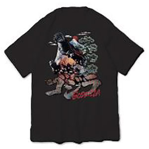 ゴジラ(1995)TシャツXXL(WA)
