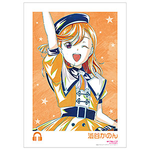 プレシャスコレクション To LOVEる -とらぶる- ダークネス 結城