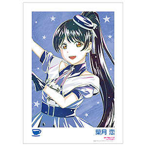 中古】(本体B/箱B)ラブライブ！サンシャイン！！ SSSフィギュア