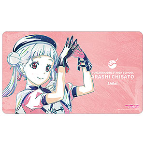 ラブライブ！スーパースター！！ 描き下ろし 嵐千砂都 スーパースター！！ver. Ani-Art マルチデスクマット